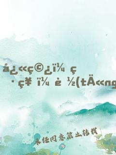 快穿：男神，聽(tīng)說(shuō)你克妻！
